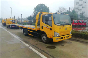 宣州区附近24小时救援车电话